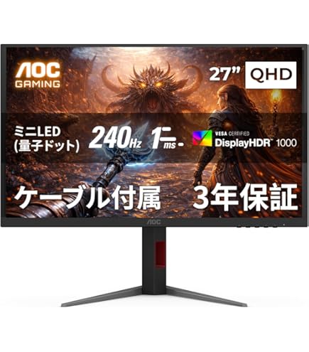 ディスプレイ・モニター本体 AW2725DF Amazon.com: Alienware AW2725DF OLED Gaming Monitor - 26.7-inch